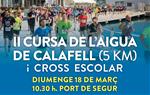 Calafell tornarà fer moure's la solidaritat a la segona edició de la Cursa de l'Aigua i Cross escolar. EIX