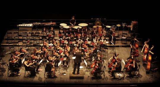 Conservatori de Música de la Diputació de Tarragona. EIX