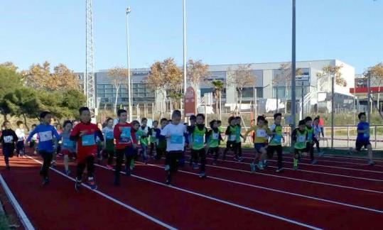 Cros escolar organitzat pel Consell Esportiu del Garraf. Eix