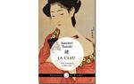 Imatge coberta La clau, de Junichiro Tanizaki. Eix