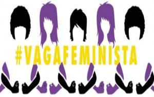 Vaga feminista. EIX