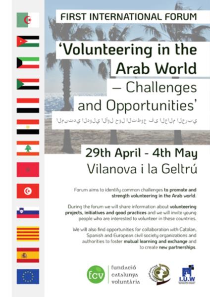 I Fòrum Internacional 'Voluntariat al Món Àrab - Reptes i oportunitats'