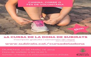 Cartell de la 1a Cursa de la dona de Subirats 