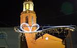 Cubelles organitza un servei especial perquè ningú passi el Nadal en soledat. Ajuntament de Cubelles
