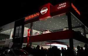 Nikko Center Vilafranca inaugura el nou concessionari Nissan a Vilafranca