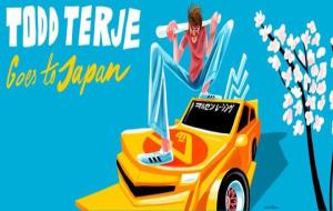 Todd Terje. EIX