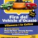 30ena+Fira+del+Vehicle+d%e2%80%99Ocasi%c3%b3