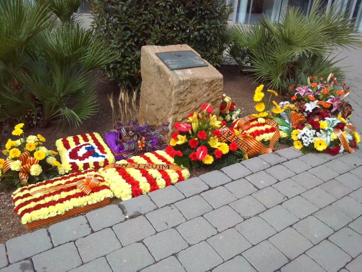 Diada Nacional de Catalunya a Sant Pere de Ribes