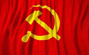 Bandera comunista. Eix