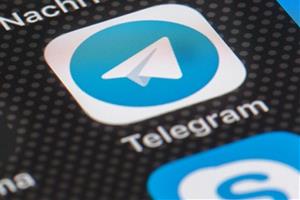 EIX DIARI estrena canal a Telegram. EIX