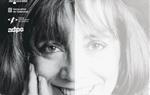 El Memorial Democràtic repassa la trajectòria de la periodista Montserrat Roig al Museu del Ferrocarril. EIX