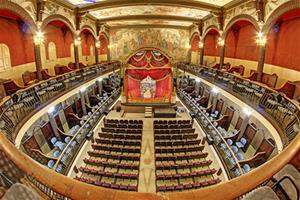 L’Acadèmia del Cinema Català distingeix els cinemes centenaris d’El Retiro i el Casino Prado   . Ajuntament de Sitges