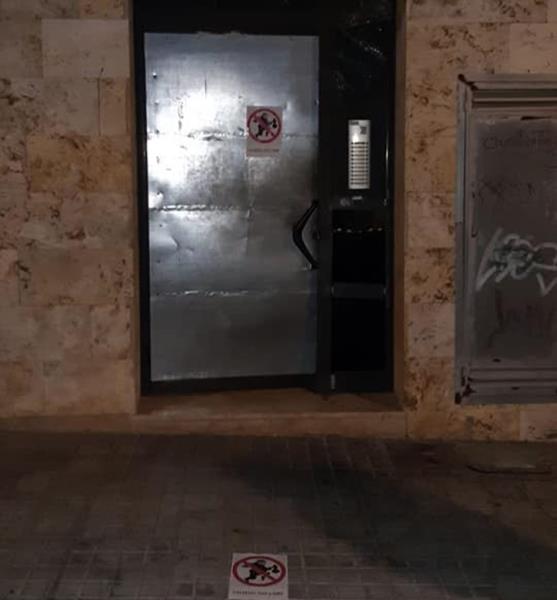 Veïns de Calafell s'organitzen en patrulles ciutadanes per evitar robatoris durant la nit. Associació Calafell-Poble