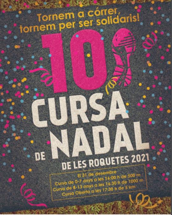 Cursa de Nadal de les Roquetes