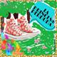 Els+petits+bufons+presenten+%27La+princesa+perduda%27
