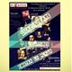 Shakespeare+(i+somriures)+contra+la+plaga