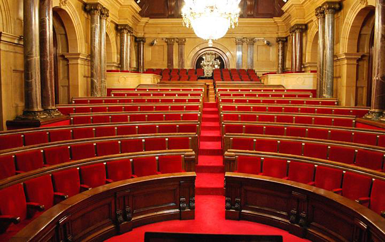 Parlament de Catalunya. Eix
