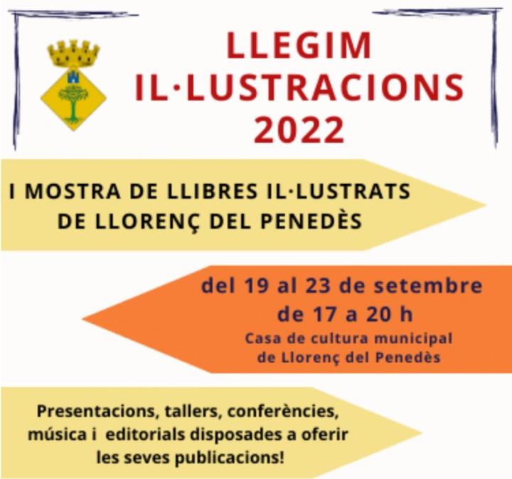 1a Mostra de llibres il.lustrats 