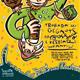 2a+Trobada+de+gegants%2c+capgrossos+i+bestiari+infantil+a+Cubelles