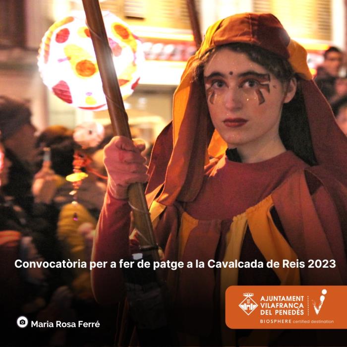 Convocatòria per fer de patges a la Cavalcada de Reis 2023