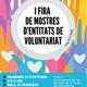 I+Fira+de+mostres+d%e2%80%99entitats+de+voluntariat
