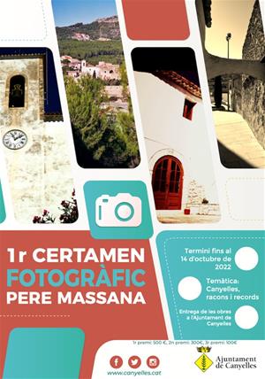 Canyelles convoca el primer certamen fotogràfic Pere Massana. EIX