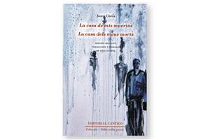 Coberta de 'La casa dels meus morts', de Josep Checa. Eix