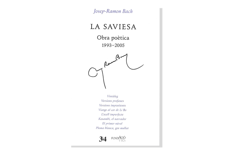 Coberta de 'La saviesa' de Josep-Ramon Bach . Eix