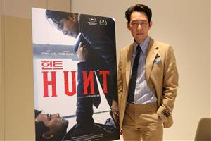 El director de ‘Hunt’ i protagonista d''El joc del calamar', Lee Jung-jae, al Festival de Sitges. ACN