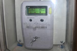 Els canvis de companyia elèctrica augmenten un 50% en els últims dos anys, segons la CNMC. ACN
