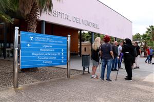 Front comú dels alcaldes del Baix Penedès per exigir l'ampliació de l'Hospital del Vendrell