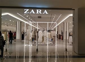 Imatge d'arxiu d'una botiga de Zara. Ànec Blau