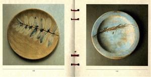 Imatges ceràmiques dedicades a AdR d'Eulàlia Sayrach i Muñoz de Morales
