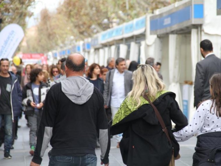 La Fira de Novembre homenatjarà el públic visitant amb una catifa vermella. Ajuntament de Vilanova