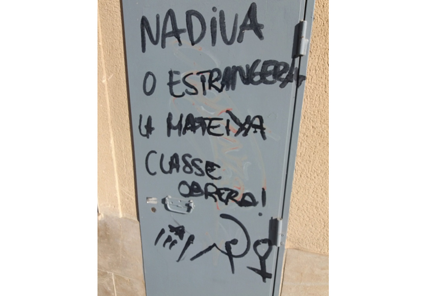 Pintada 'Nadiua o estrangera, la mateixa classe obrera'. Ferran Savall