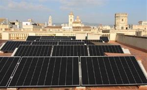 Plaques solars. Diputació de Barcelona