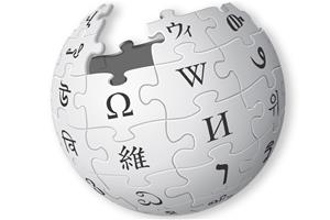 Wikipedia. Eix