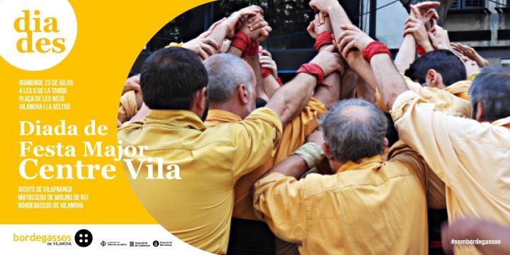 Diada de festa major del Centre Vila