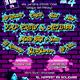 Hip+Fest+del+Vendrell
