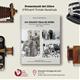 Presentaci%c3%b3+del+llibre+%22Els+gegants+vells+de+Sitges%22