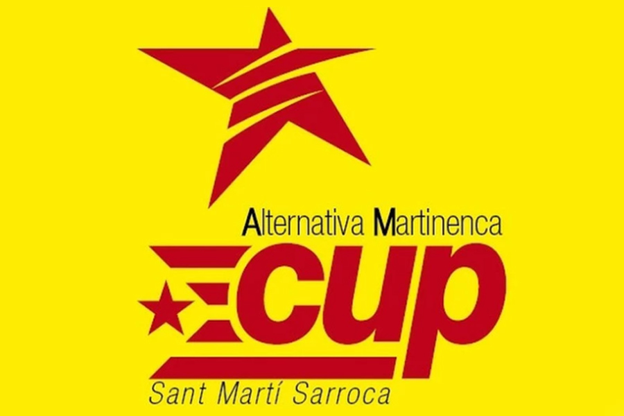 CUP de Sant Martí Sarroca. Eix
