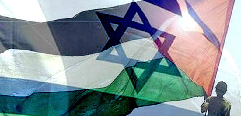 Guerra Israel i Palestina. Eix