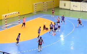 Handbol Onda – MGC mútua Ribes Sènior Femení    