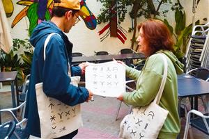 L'Agrupació de Balls Populars de Vilanova reinterpreta la iconografia folklòrica