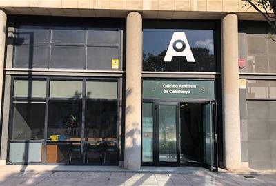 L'Oficina Antifrau dóna protecció al secretari i l'interventor de la Mancomunitat Penedès-Garraf com a denunciants d'irregularitats. OAC