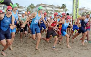 Triatló Jove de Calafell 