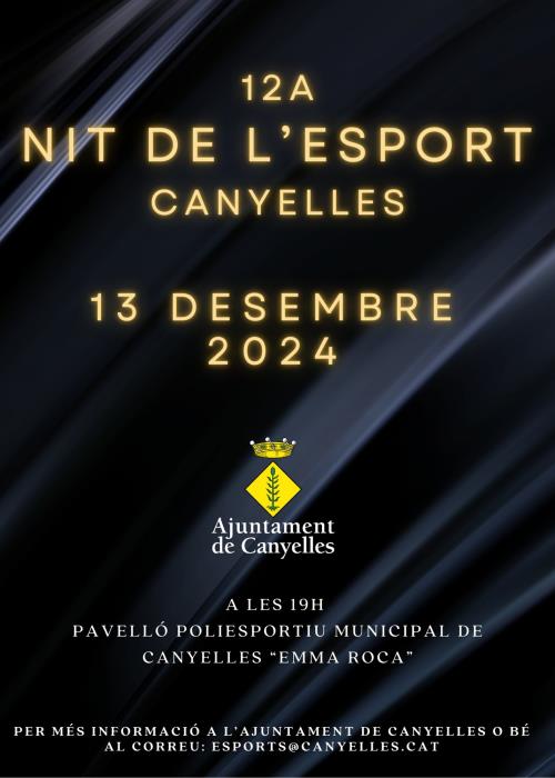 12a Nit de l'Esport