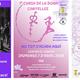 Commemoraci%c3%b3+del+8M+a+Canyelles