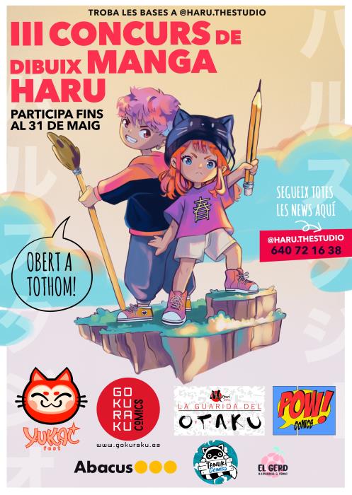 Tercer concurs de manga