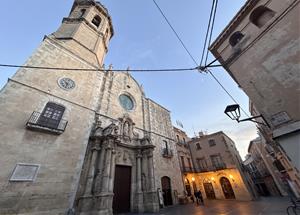 Ajuntament del Vendrell. Eix